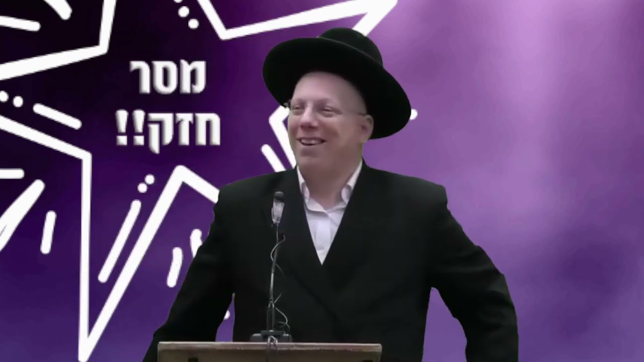 הרב ליאור גלזר רוצה בית רוצה אוטו??