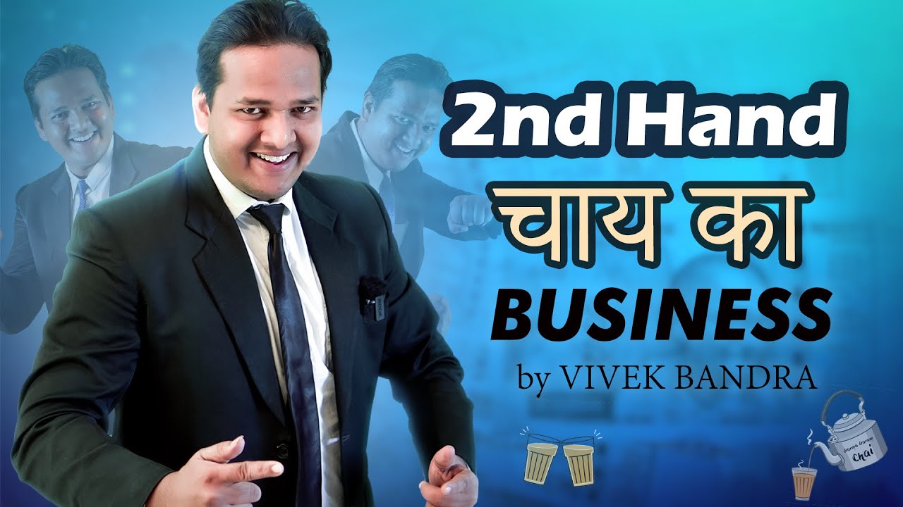 New Business Idea | VIVEK BANDRA | parody video