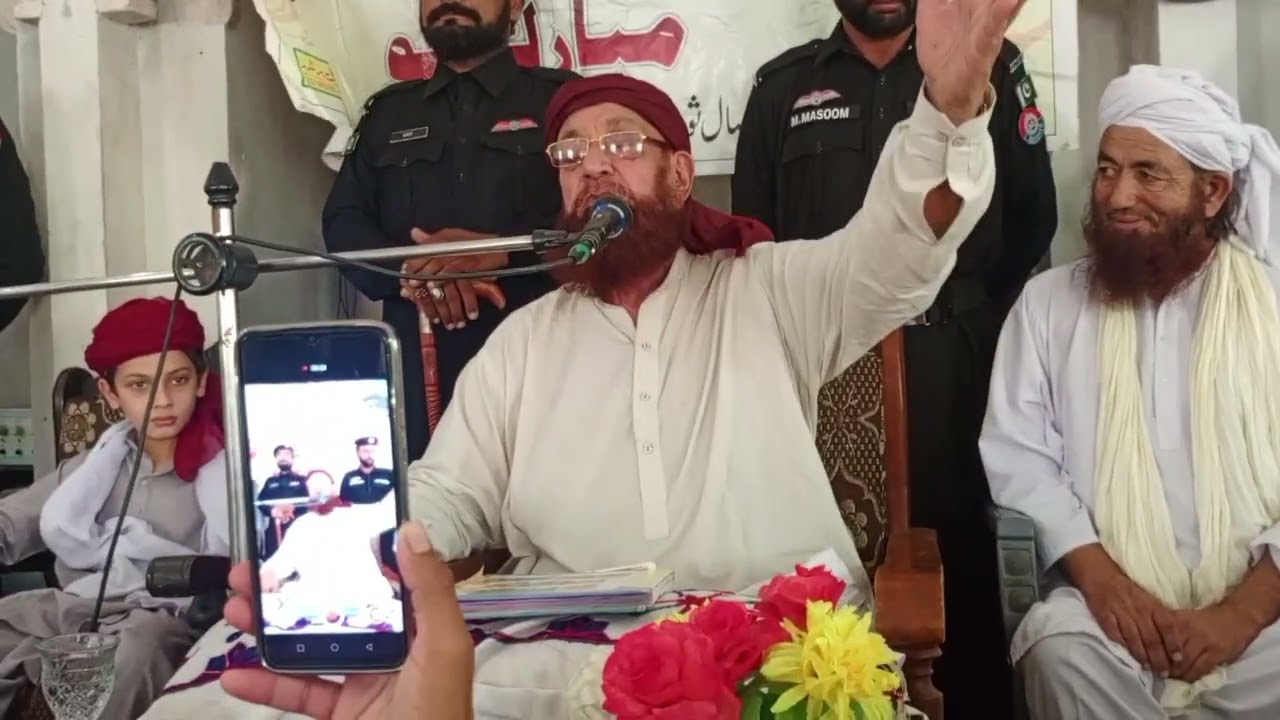 New Beyan In Kanjuan wala || Pir Mian Khair Muhammad Shb Bhorvi || Bhorsharif