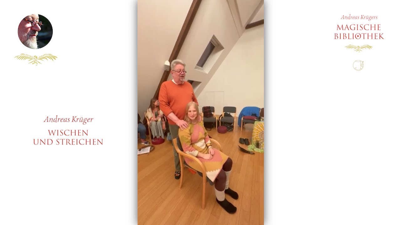Andreas Kr&uuml;ger | WISCHEN UND STREICHEN