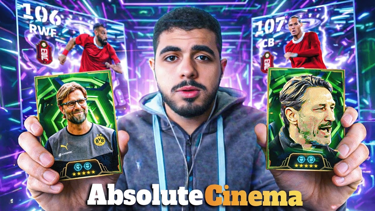 استعراض احداث الخميس 🔥🤩 ايه الجمال ده 🫡🤯efootball 2026‼️