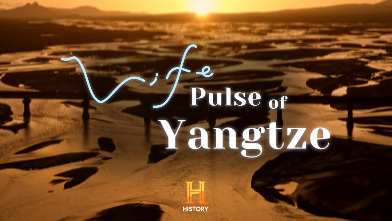 Жизненный пульс Янцзы Эпизод 1