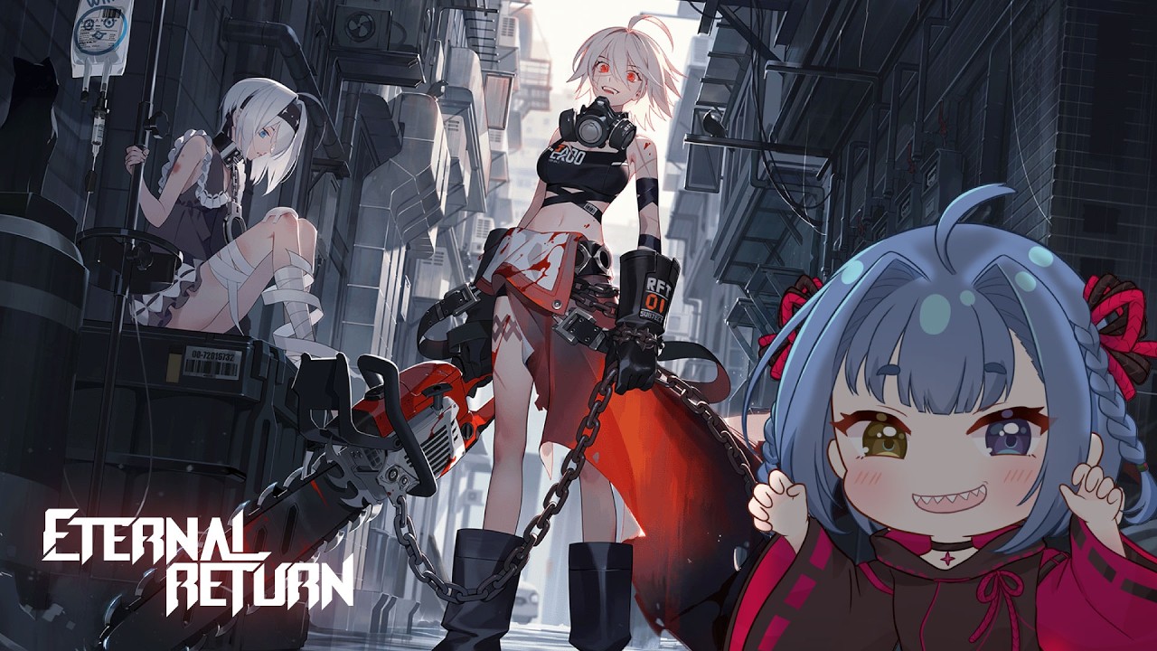 【EternalReturn】ソロランクやっか！！！【エタリタ】