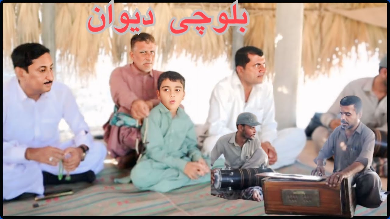 Yak  Vashe Balochi Dewan gon Sangatan | Zahid Sadbadi | Balochi Traditional 🔥Kech e Dastan