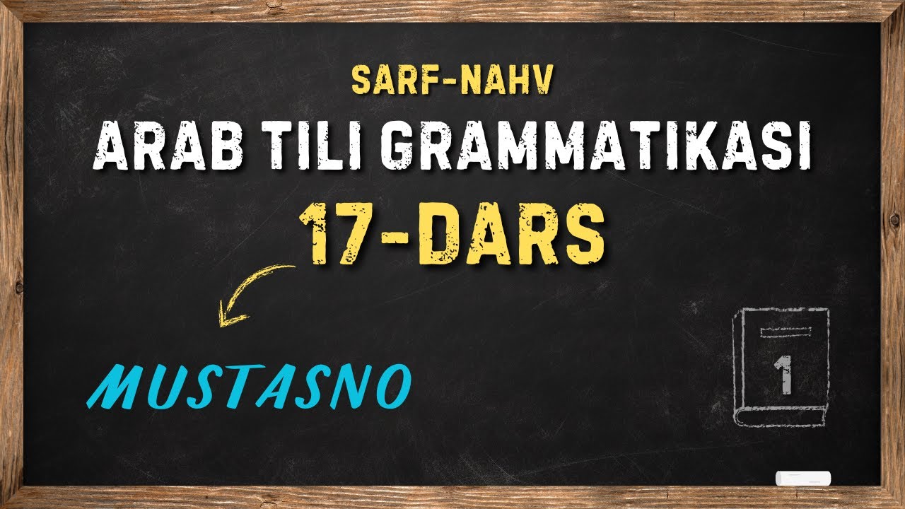 17-dars: Mustasno