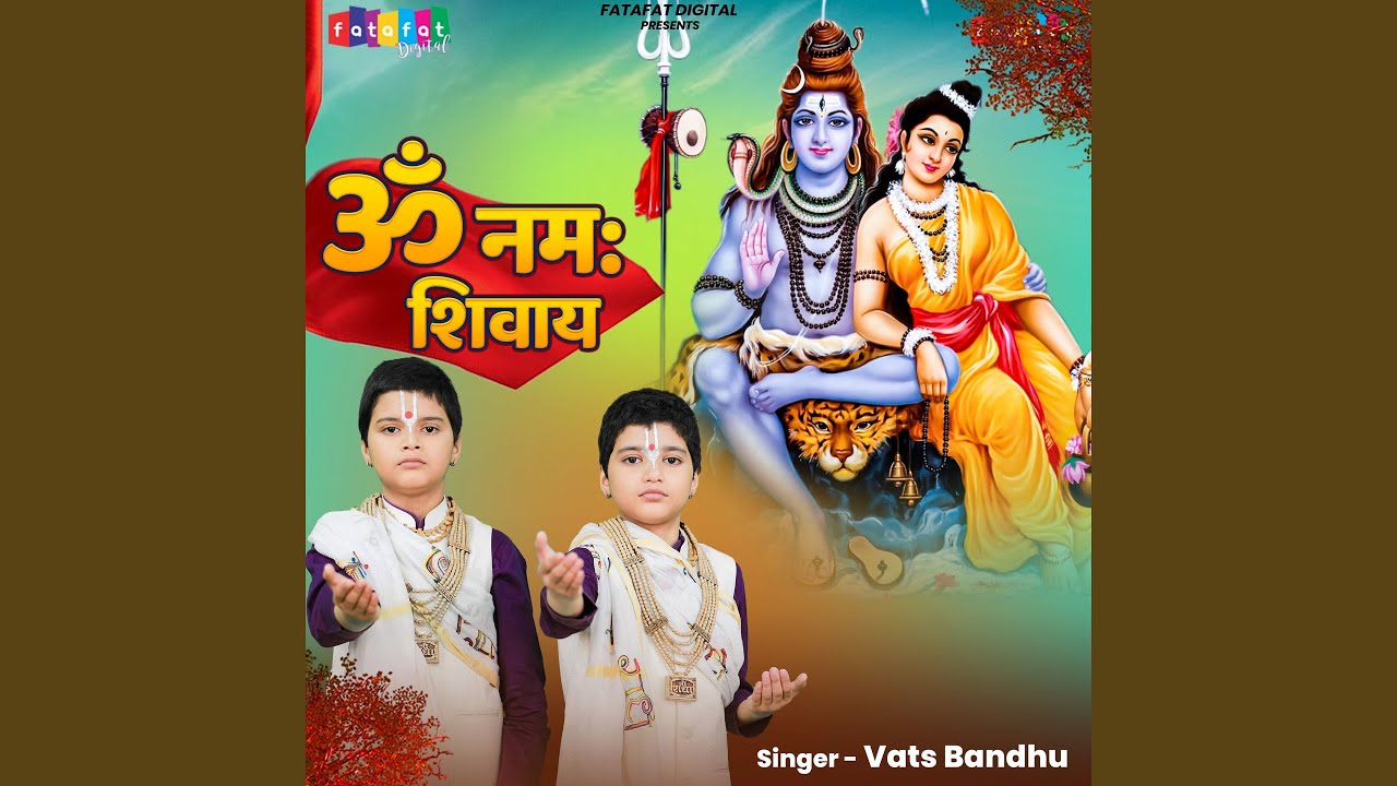 Om Namah Shivaye