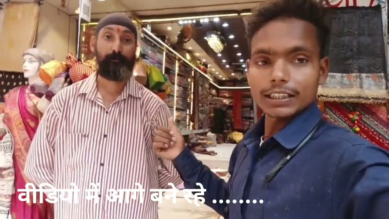 काल भैरव मंदिर दर्शन वाराणसी 