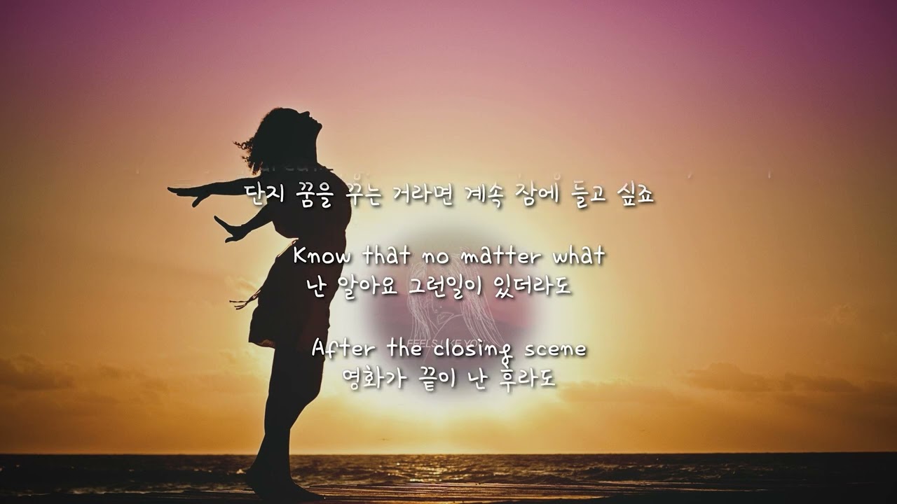 [가사/1hour] 아무것도 너처럼 안느껴져 | Faime 'Feels Like You' 리릭비디오 1시간