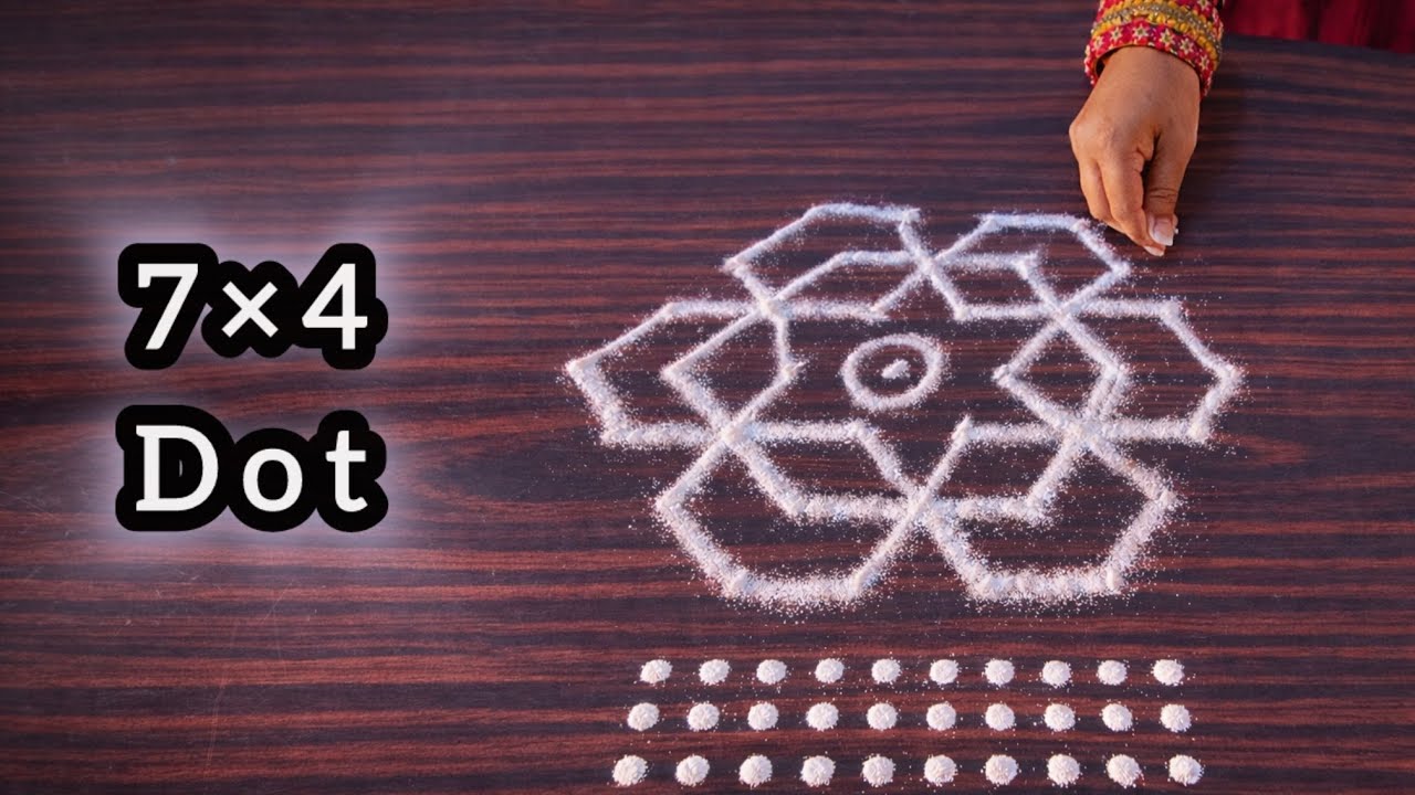 7×4 Dot Rangoli Design Step by Step | Easy Kolam for Beginners