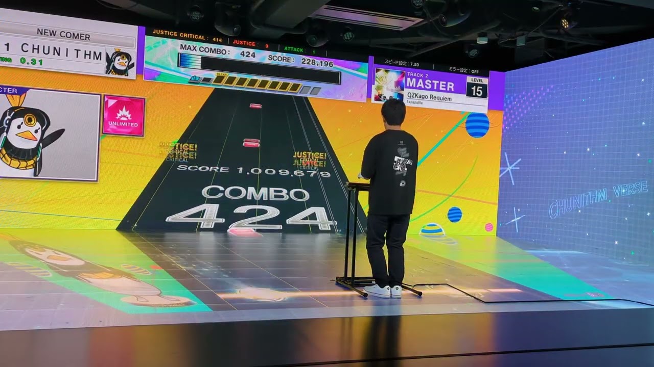 【CHUNITHM】ギガニズムやってきました（クズカゴ）