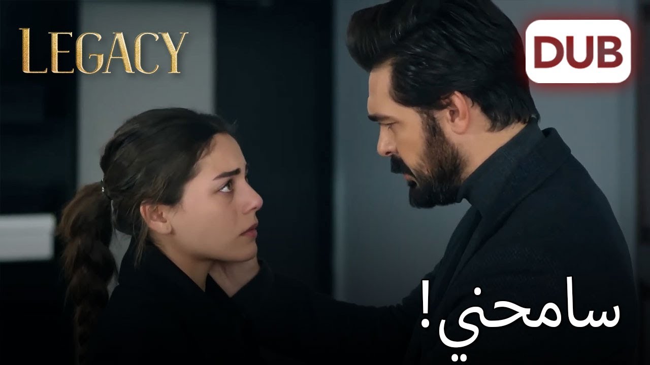 جانان فقدت سهر! |  الأمانة الحلقة 437