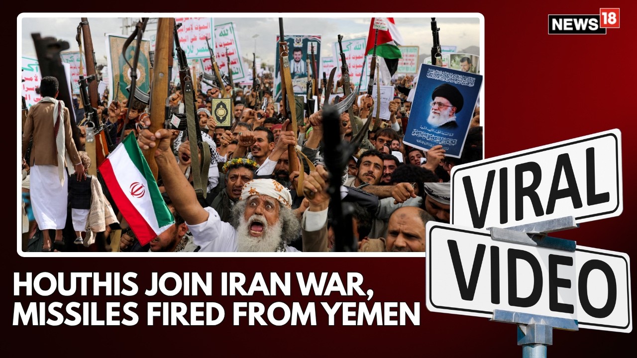 WAR BREAKING: Yemen&rsquo;s Houthi Rebels Enter Iran Conflict, Fire Missiles in First Direct Attack | N18G