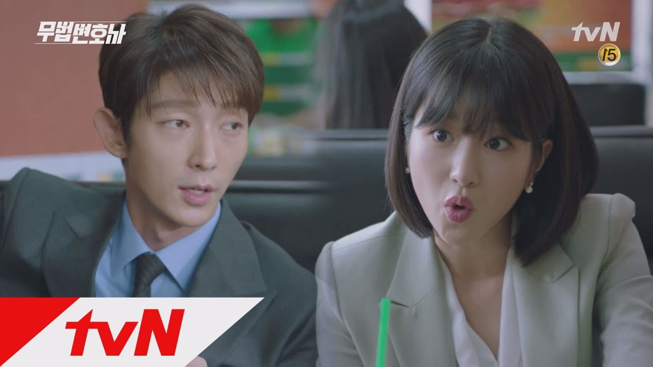 Lawless Lawyer 최민수의 증언이 필요한 이유, 봉하의 막간 법률상식! #귀에쏙쏙 180701 EP.16