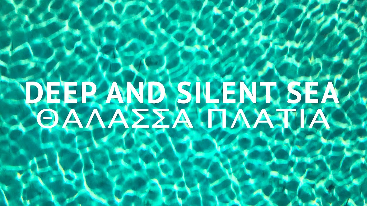 Christian Ronig – Deep and Silent Sea (Official Music Video)
