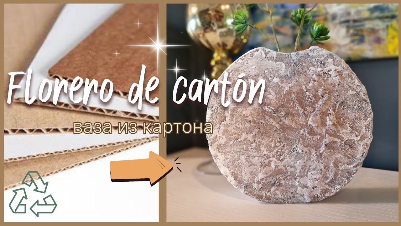 Reciclaje creativo: COMO HACER UN FLORERO DE CARTON