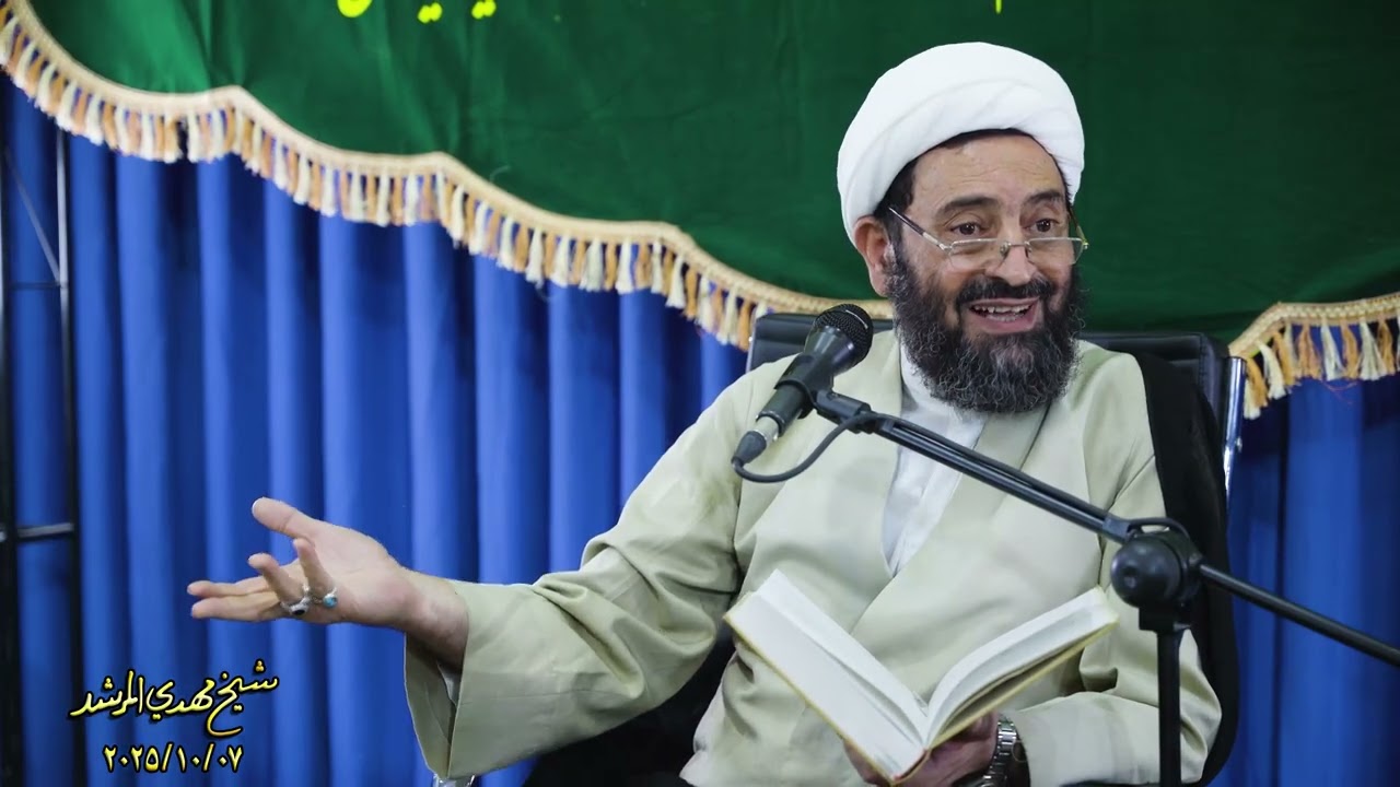 هل ضلّ علماء الشیعة بعد غیبة الامام؟؟آیةٌ واحدةٌ دلیلٌ علی تحریف القرآن!!