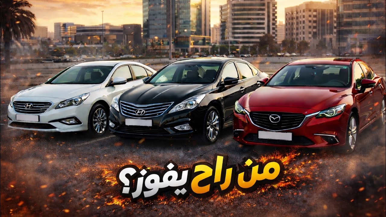 BeamNG.drive تحدي الثلاث سيارات: أيهم الأفضل؟