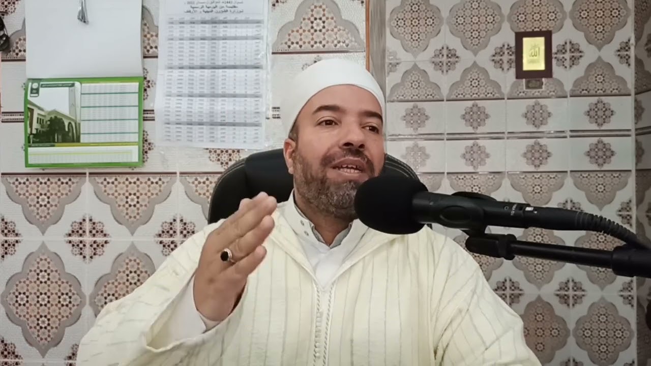 درس الجمعة 05 شوال 1443 - نعمتان مغبون فيها كثير من الناس -