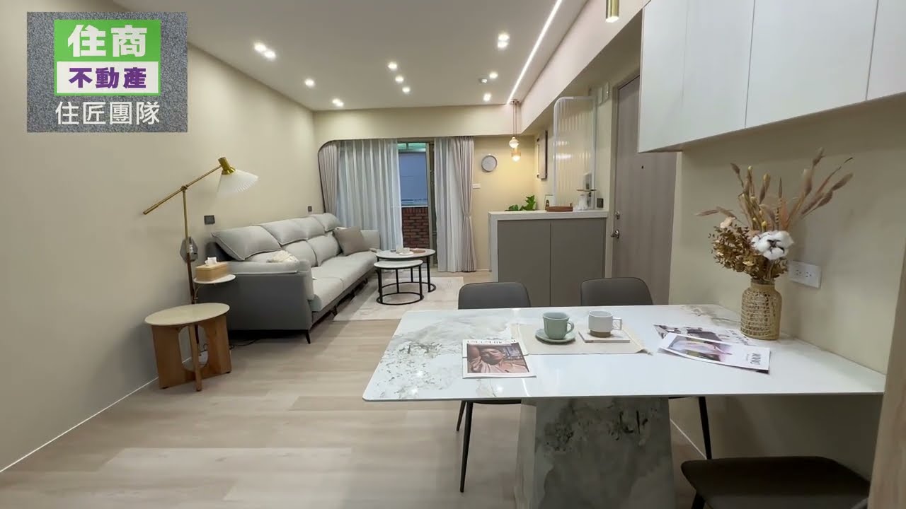 國光美裝華廈社區三峽台北大學站