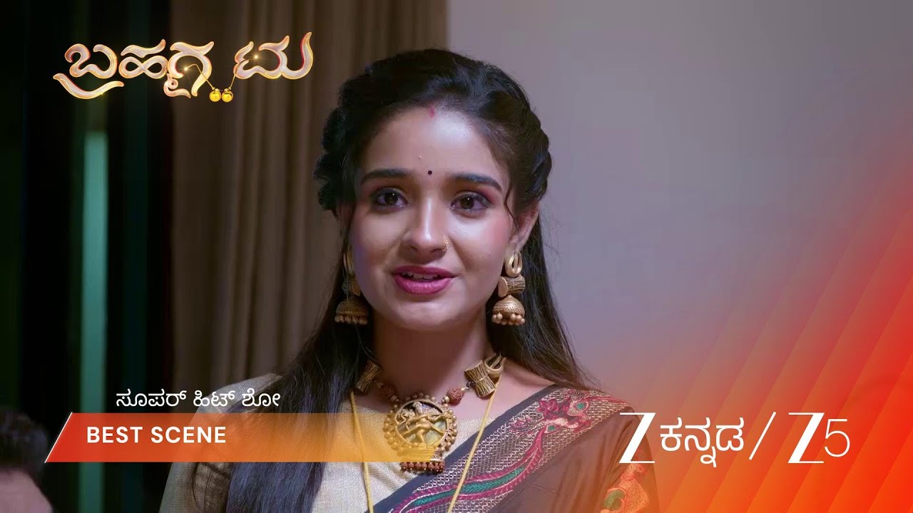 BRAHMAGANTU | EP - 481 | Best Scene 1 | Apr 2 2026 | Zee Kannada