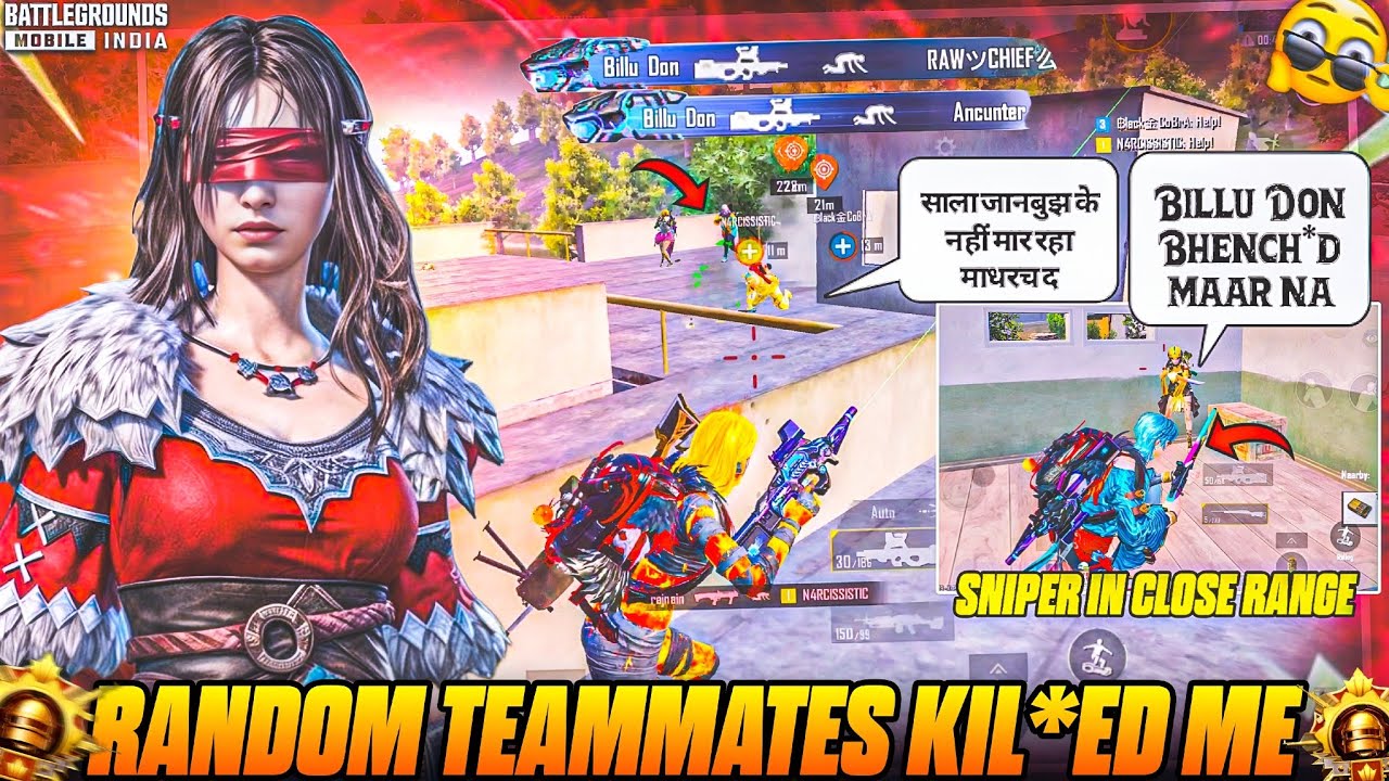 😂MY TEAMMATES THOUGHT I WAS A GIRL AND TRIED TO FLIRT WITH ME🤣& I STOLL ALL KILLS - BGMI