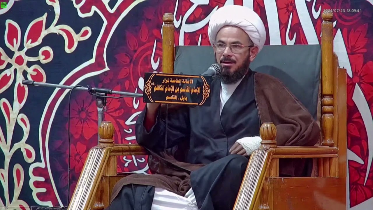 مجالس العزاء السنوي في الصحن القاسمي المطهر محرم الحرام 1446