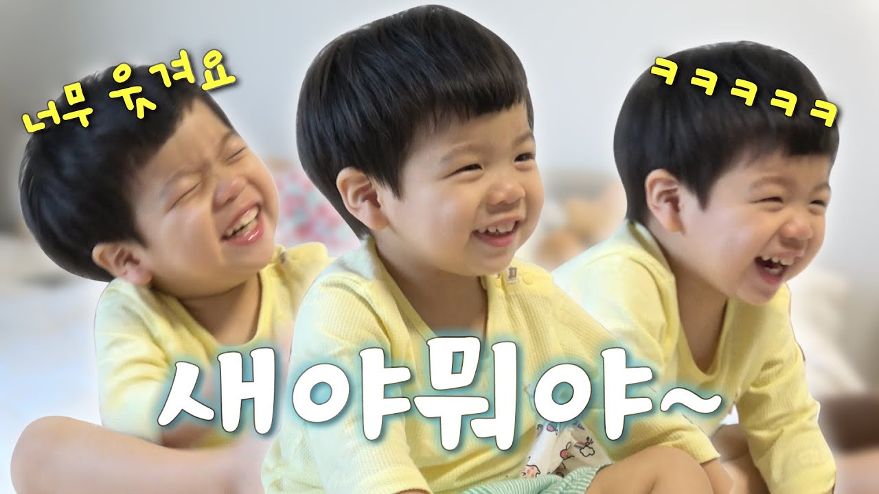 4분 내내 준범이가 귀여운 영상♡