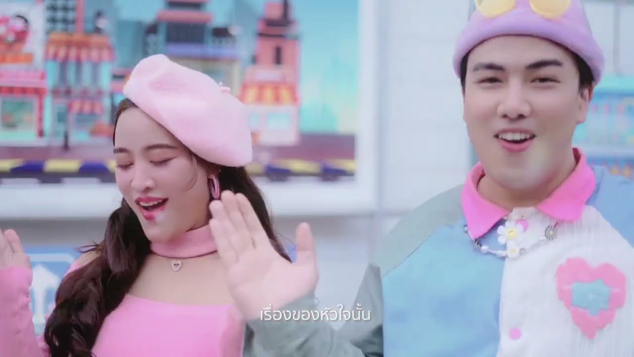 คำนวณไม่ได้