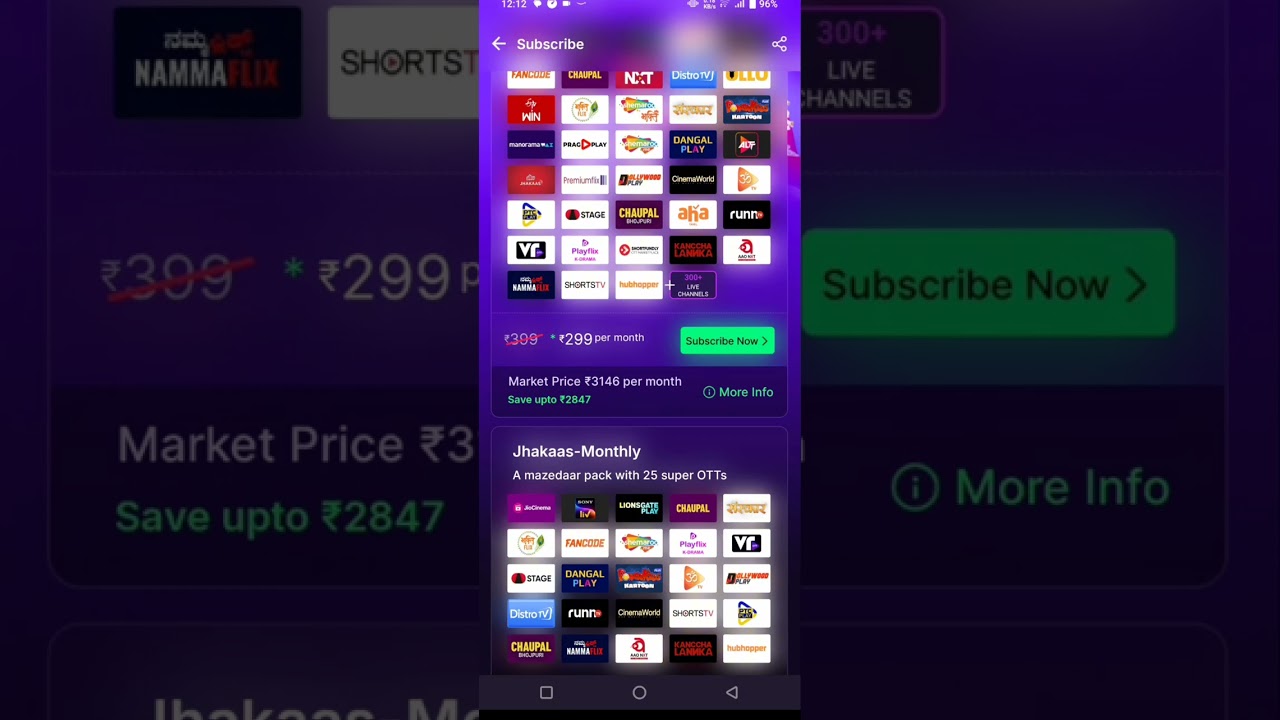 OTTPlay app review in tamil #ottplaytamil