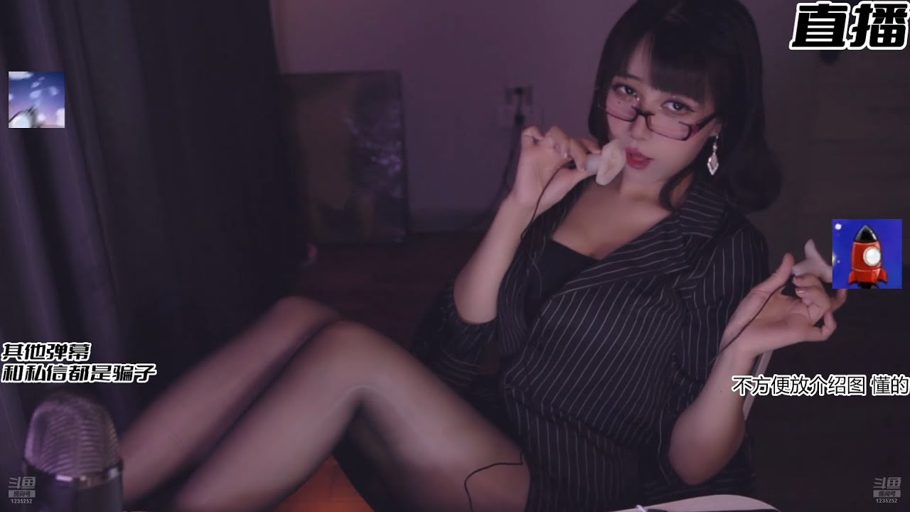ASMR Relax Room | 左颜玉 无人声精华剪辑 2021121