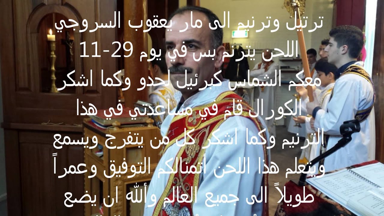 qole d,ito kabriel lahdo to foruscho