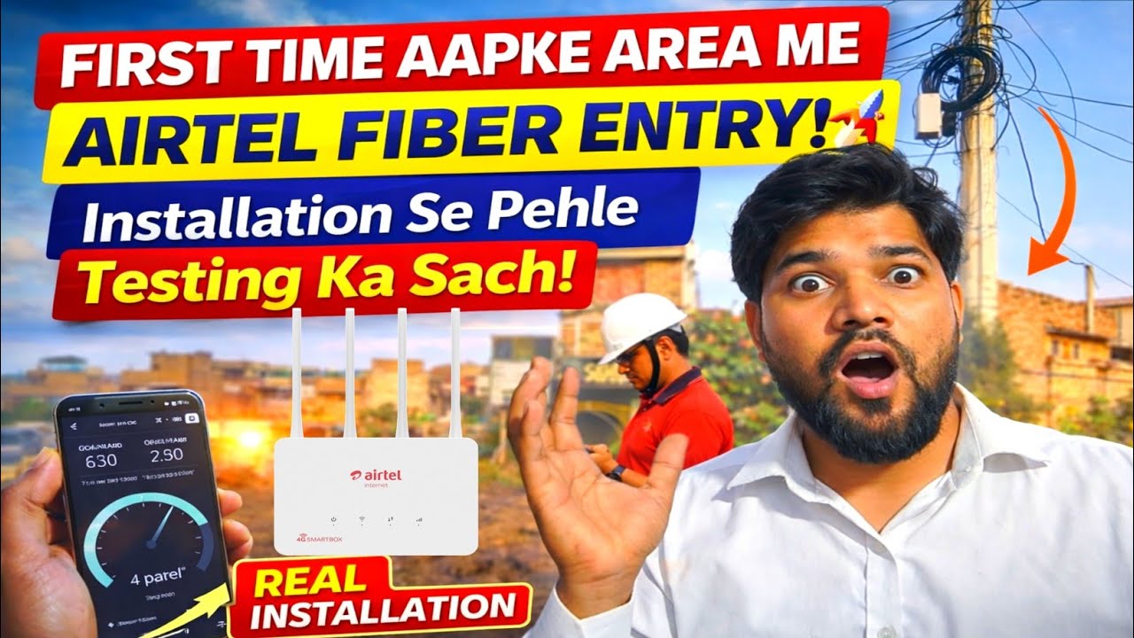 Jab Area Me First Time Airtel Fiber Aata Hai || 🔥 Engineer Testing & Activation Process Live