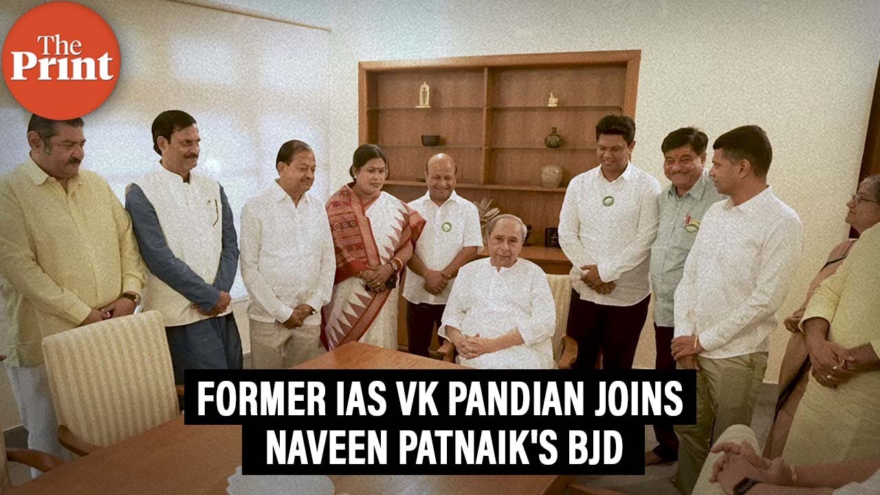 Odisha CM Naveen Patnaik’s close aide and former IAS officer VK Pandian joins BJD