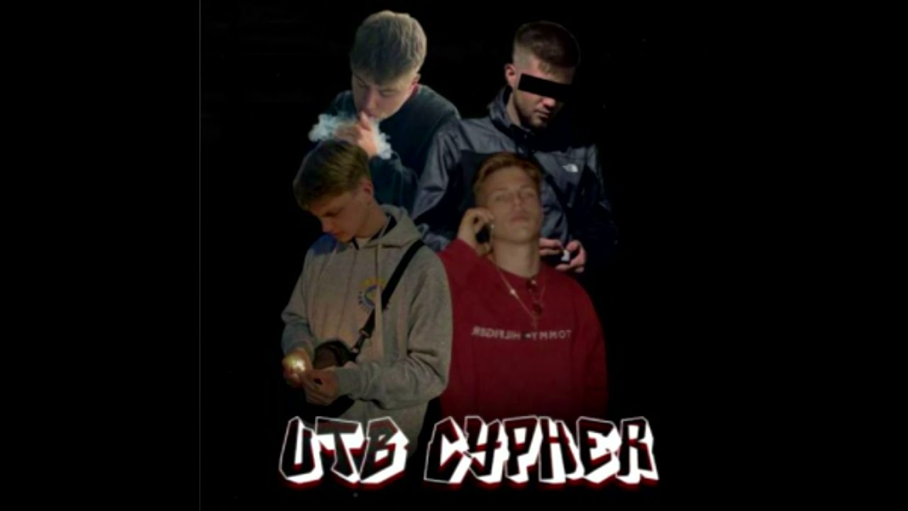 UTB Cypher (fritz x Piet013 x Arthur91 x 97inco) prod. by fritz