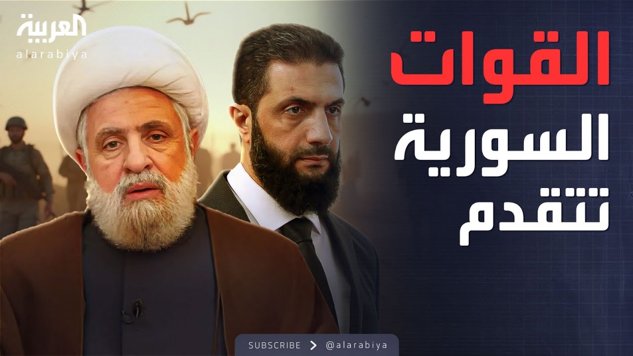 إدارة العمليات العسكرية تتقدم وسط اشتباكات عنيفة على حدود لبنان