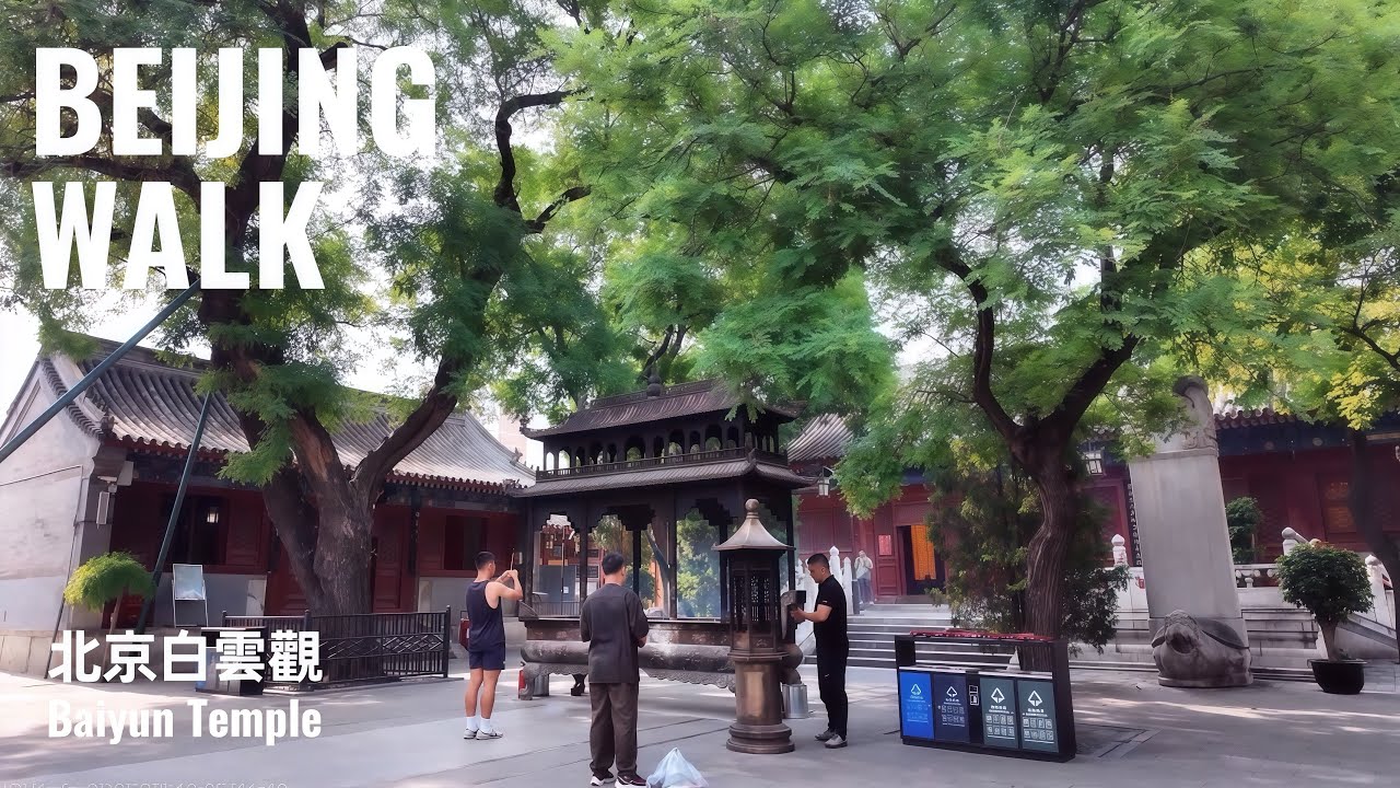 Beijing Walk | Spring Walk at Baiyun Temple | 北京西城白雲觀：千年道觀春天祈福散步｜Urban Walk 4K