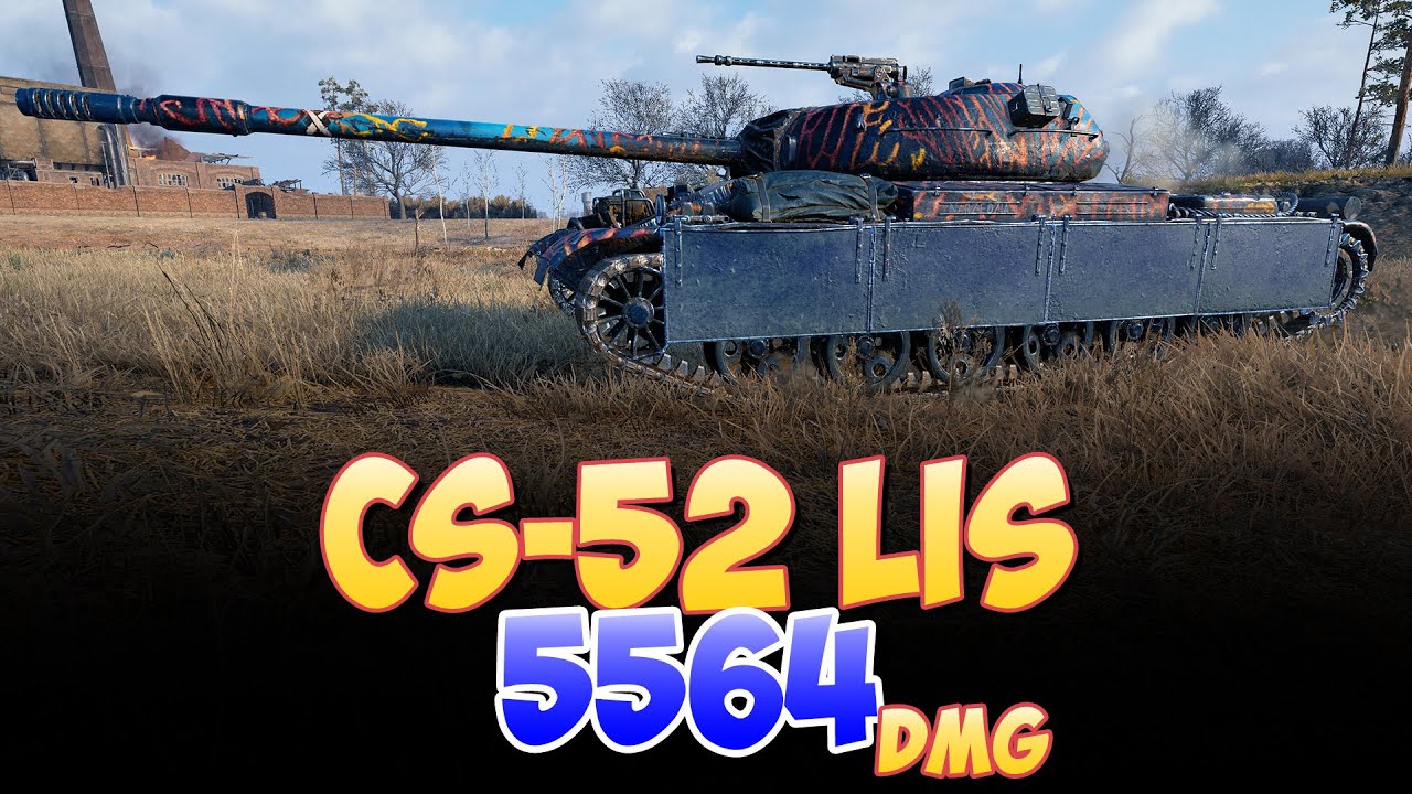 CS-52 LIS - 4 Фрагов 5.5K Урона • Мир Танков