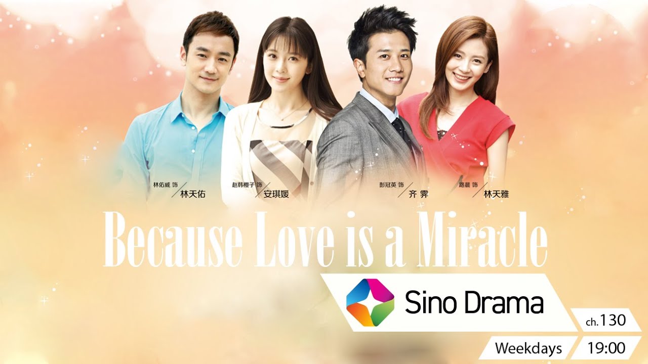 Coming Soon On Spark TV