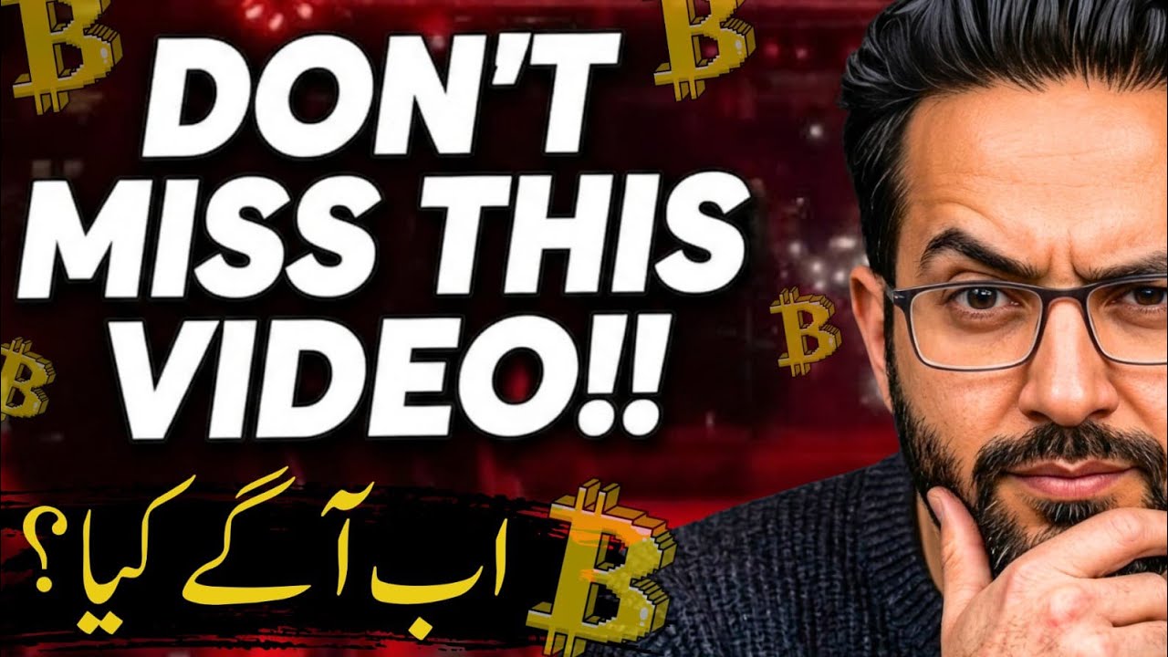 What Next ?- Latest Crypto Market Analysis  & BTC News Updates Today
