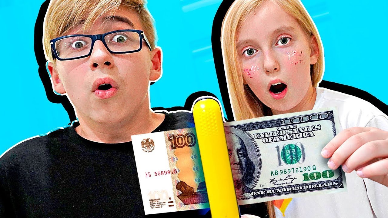 Az iskol&aacute;sok ellenőrzik a v&iacute;rusos LIFEHACKS a TIKTOK! Vicces kih&iacute;v&aacute;s HARASHOW