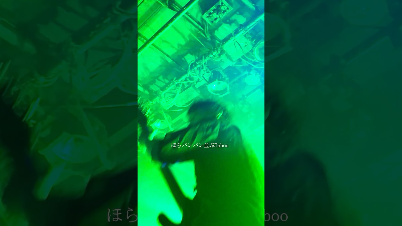 N.I.C.K -:Dogma?- LiveClip 0920 
