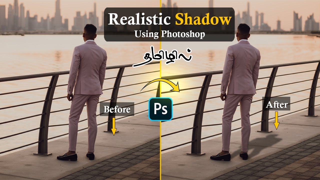 Creating realistic shadows new technique using photoshop in tamil | Tamil photoshop tutorials