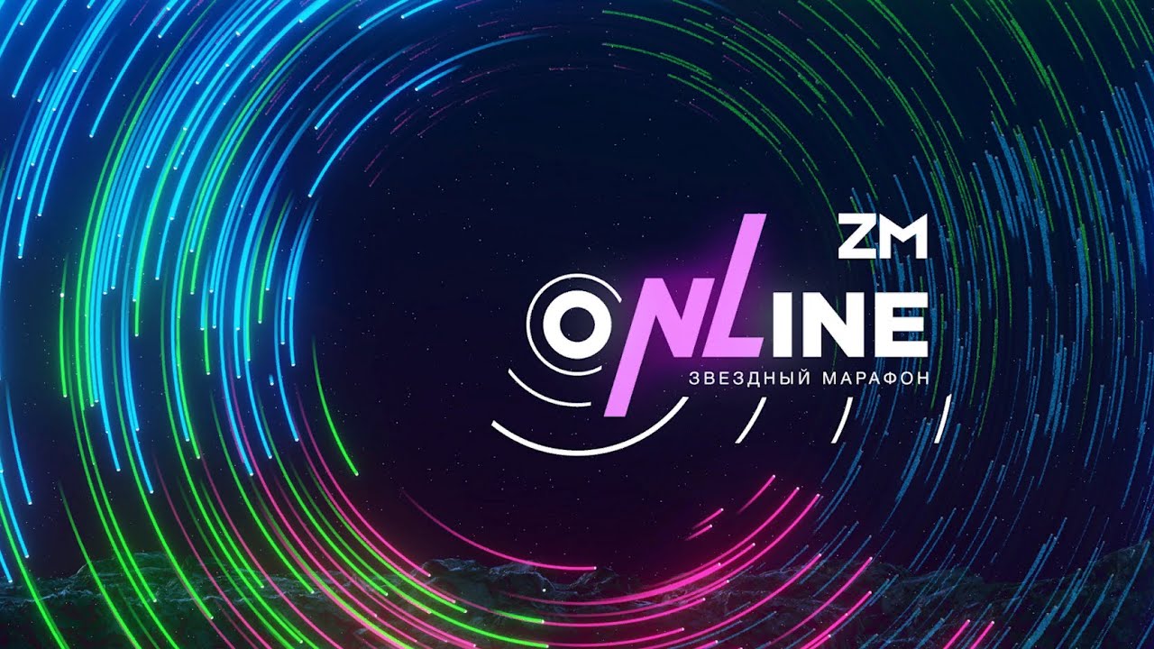 ZM&mdash;2021 online: Звездный марафон NL International. День 1