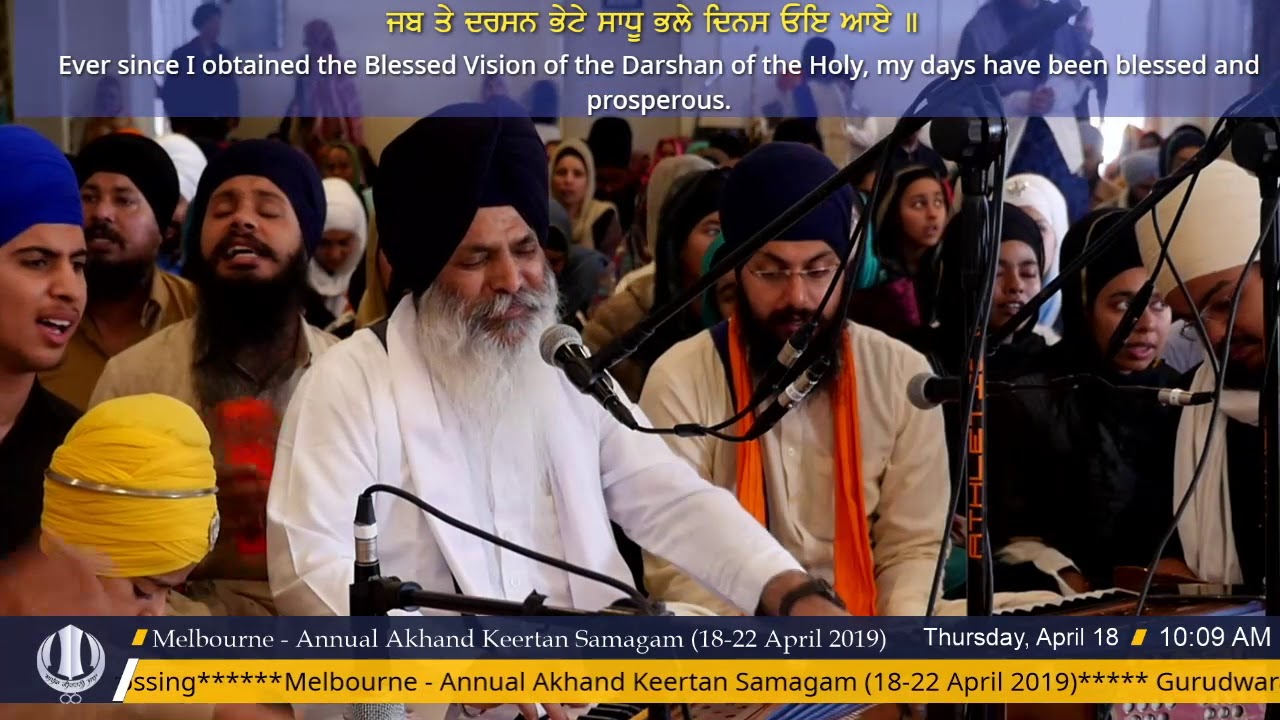 012 Melbourne 19Apr2019 FriM DSK Bhai Davinder Singh Ji ASI