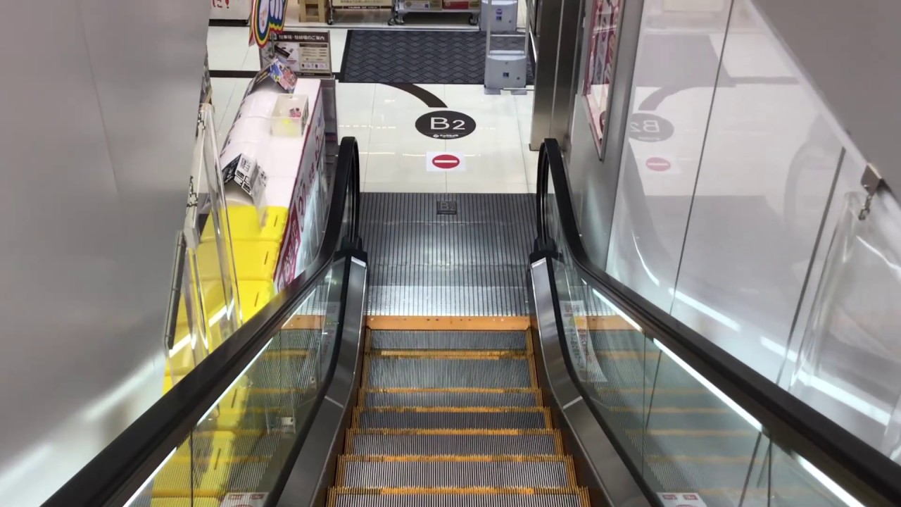 BicCamera Hiroshima  ビックカメラ広島駅前店【東芝エスカレーター】【Toshiba Escalator】