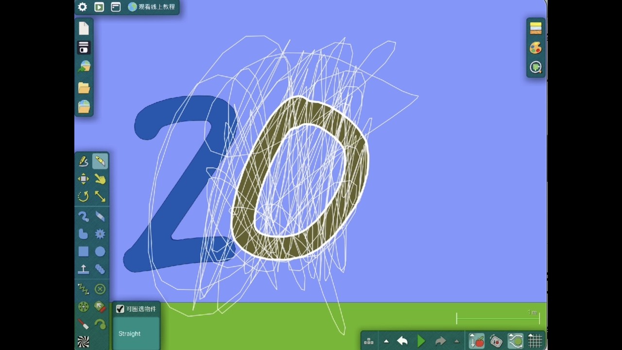 Number Elimination 1 to 100｜Algodoo Physics Animation