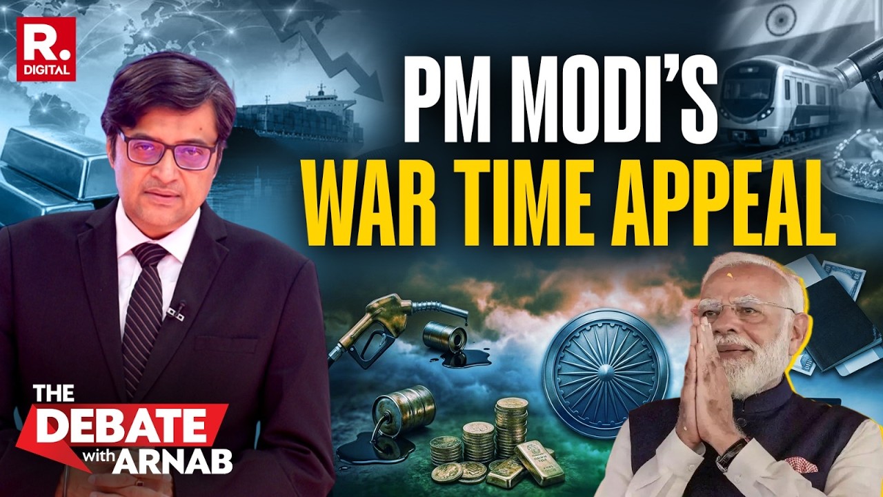 Debate With Arnab: PM Modi Appeals For Austerity, Urges To Put Nation Over Politics