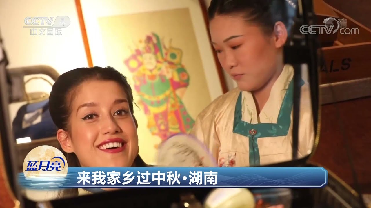 [2021传奇中国节中秋]来我家乡过中秋&middot;湖南 拜月大典过中秋|CCTV中文国际