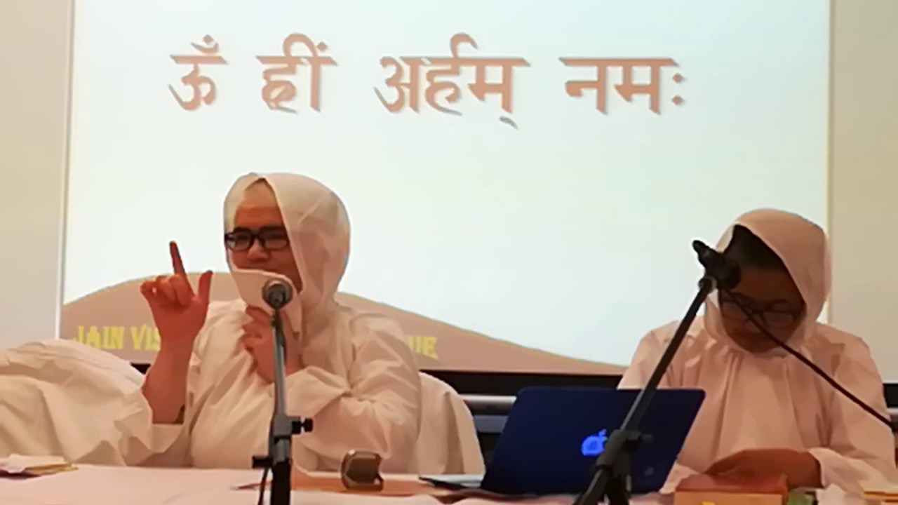Power of Mantra by Prof. Samani Kusum Pragyaji & Samani Unnata Pragyaji