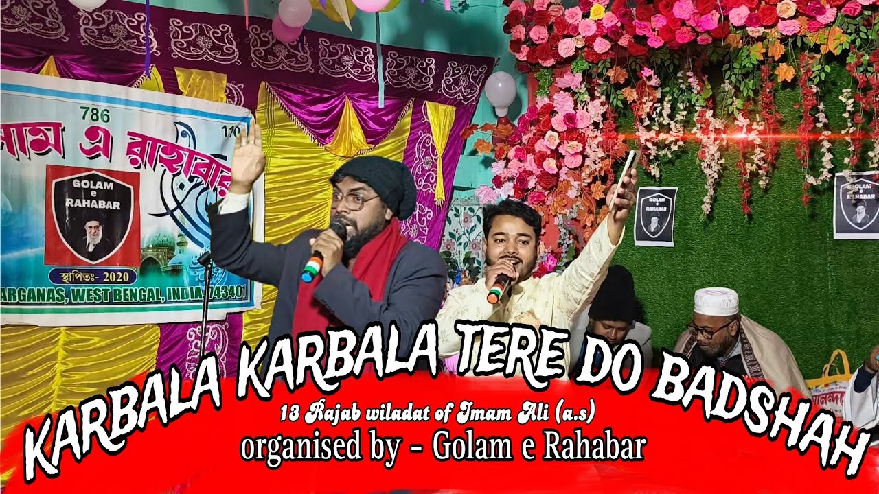 Karbala karbala tere Do Badshah | Habib Abbas 